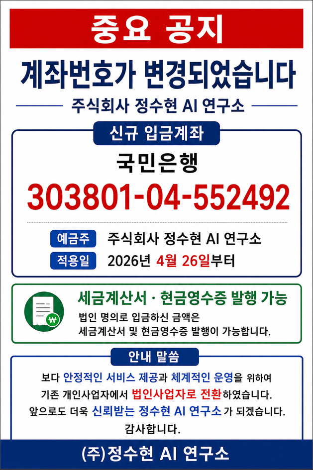 8cd6d44621c4a3f42ef7959cc1ab93ef_1781078039_0452.png