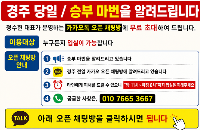 625668466f9f9465b9acced44a4e1614_1782903593_6271.png