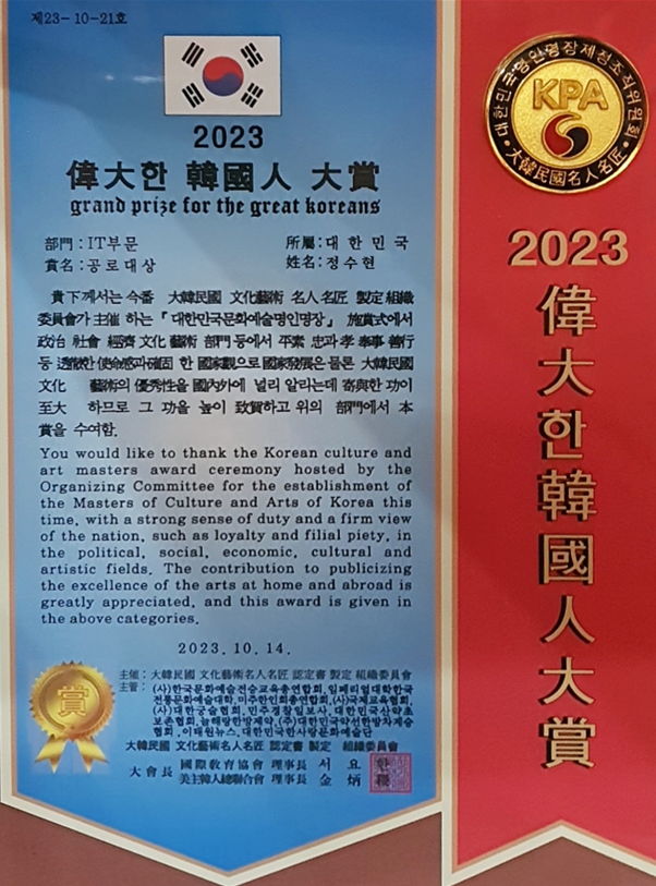 4b5f7567a8c0c5dafe2556ff9f770a19_1790008110_7101.png 4b5f7567a8c0c5dafe2556ff9f770a19_1790008110_7101.png